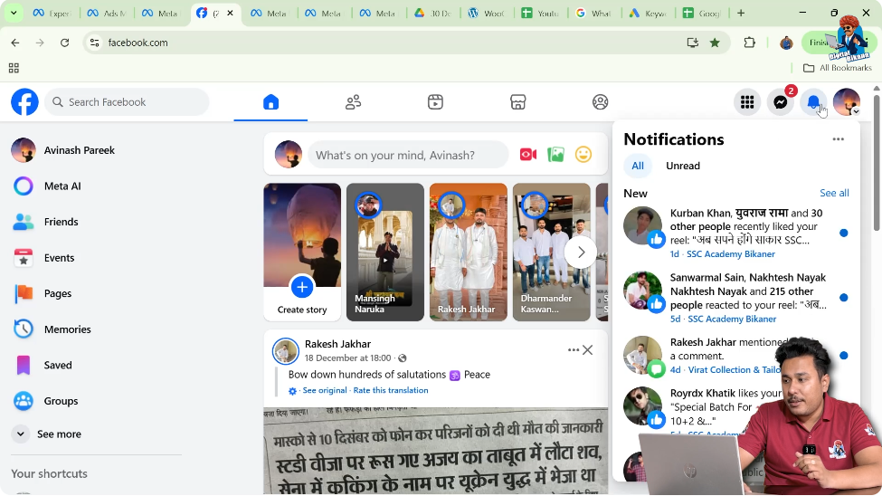 Checking Facebook notifications for page admin invitation
