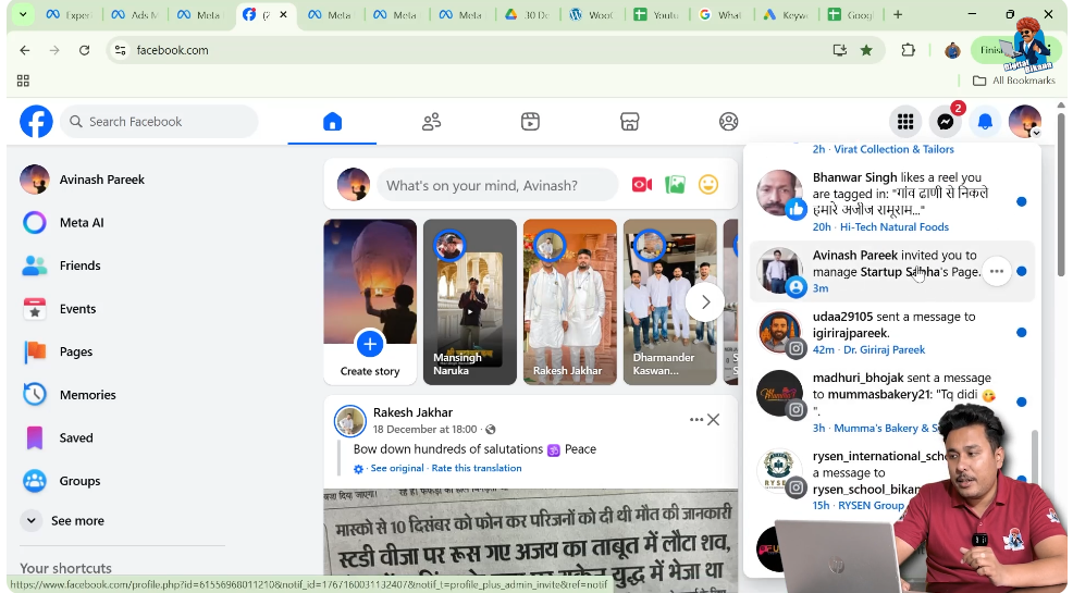 Opening Facebook page admin invitation notification