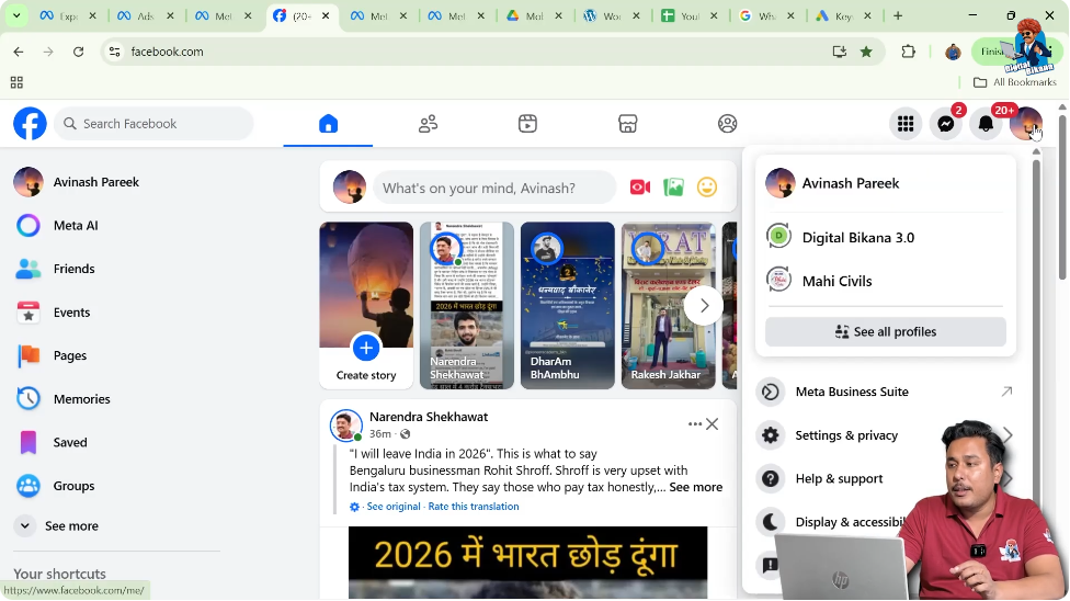 Facebook home screen highlighting the profile icon in the top-right corner used to access account options.