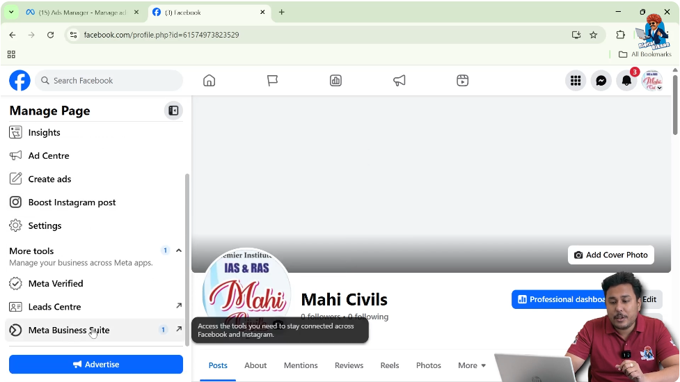 Clicking Meta Business Suite from Facebook page profile menu