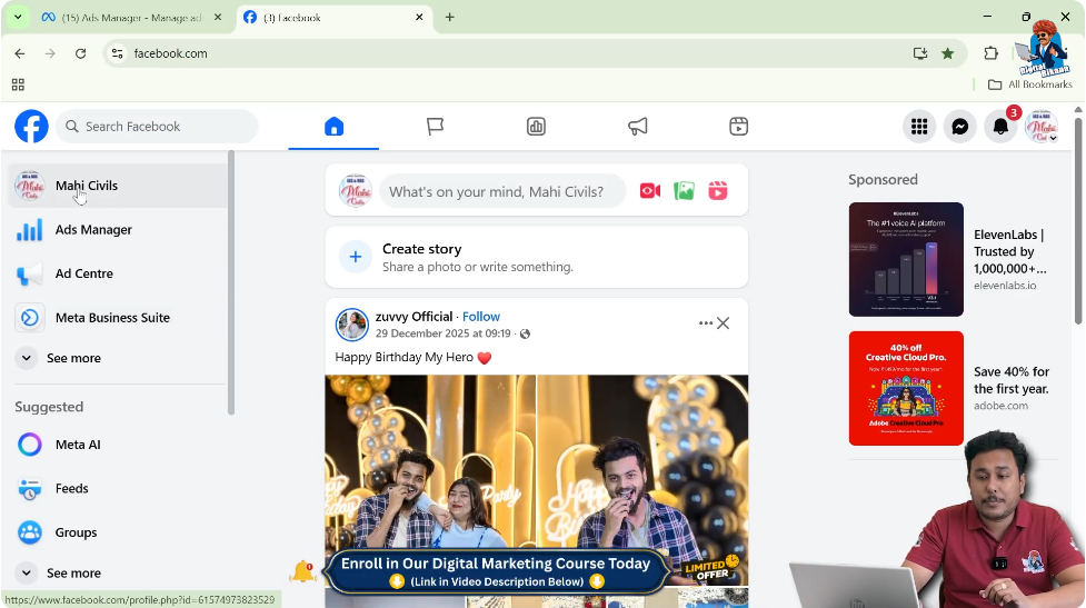 Clicking Facebook page name to open page profile view