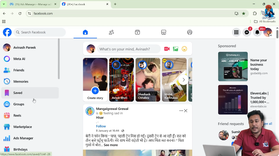 Viewing left-side toolbar on Facebook homepage
