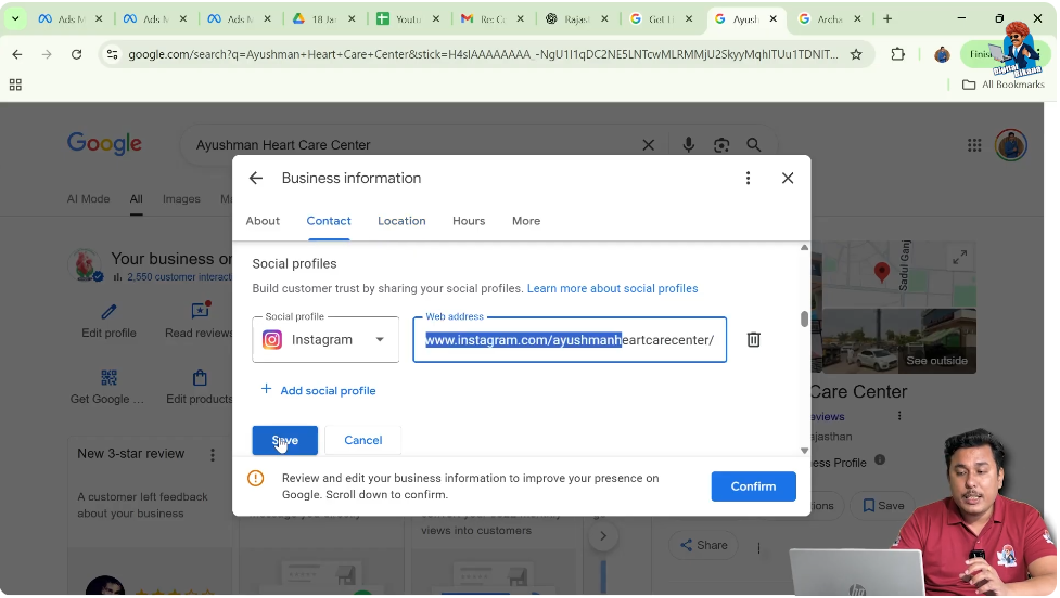 Saving Instagram profile link to update Google My Business profile successfully