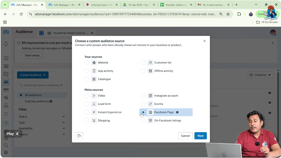 Selecting Facebook page as custom audience source in Facebook Ads Manager